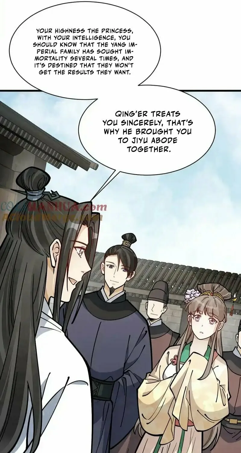 Read ChronoGo chapter 254 image 39 on Lezhin
