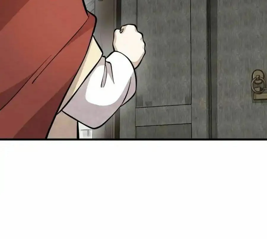 Read ChronoGo chapter 255 image 29 on Lezhin