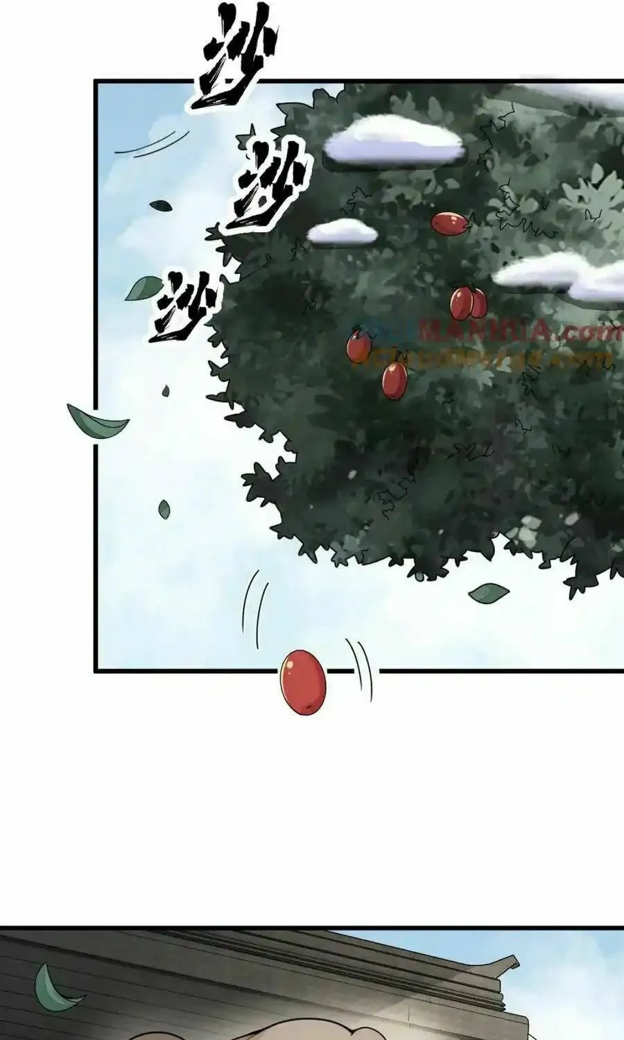 Read ChronoGo chapter 255 image 30 on Lezhin