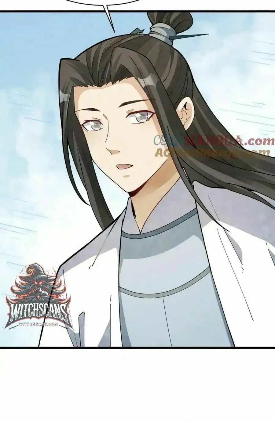 Read ChronoGo chapter 255 image 38 on Lezhin