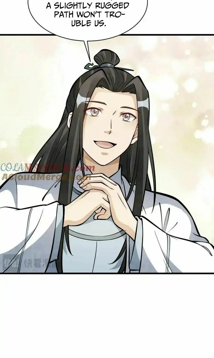 Read ChronoGo chapter 255 image 47 on Lezhin