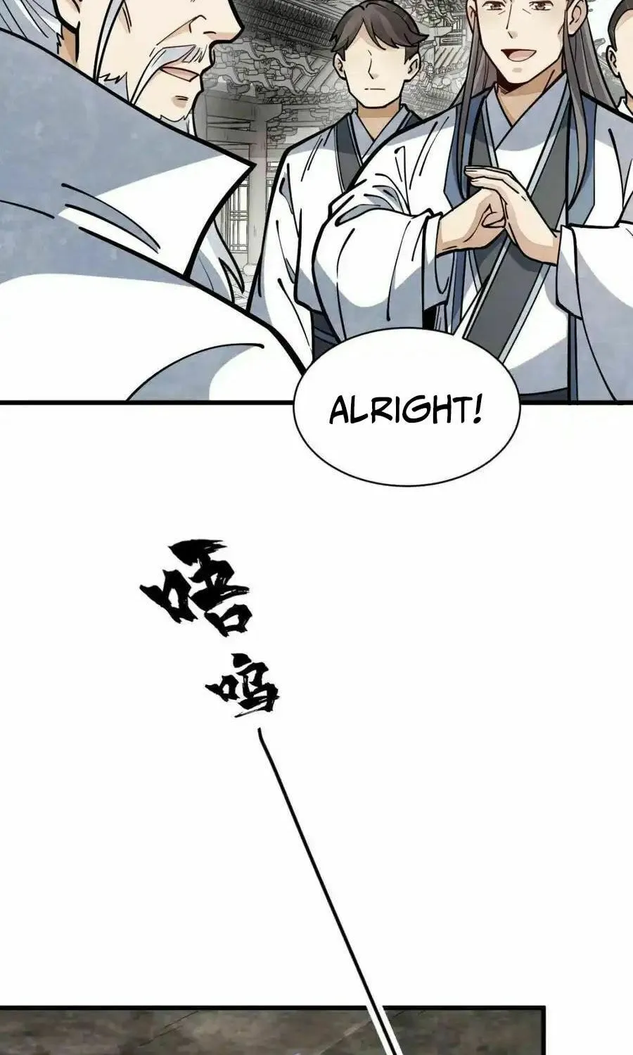 Read ChronoGo chapter 256 image 33 on Lezhin