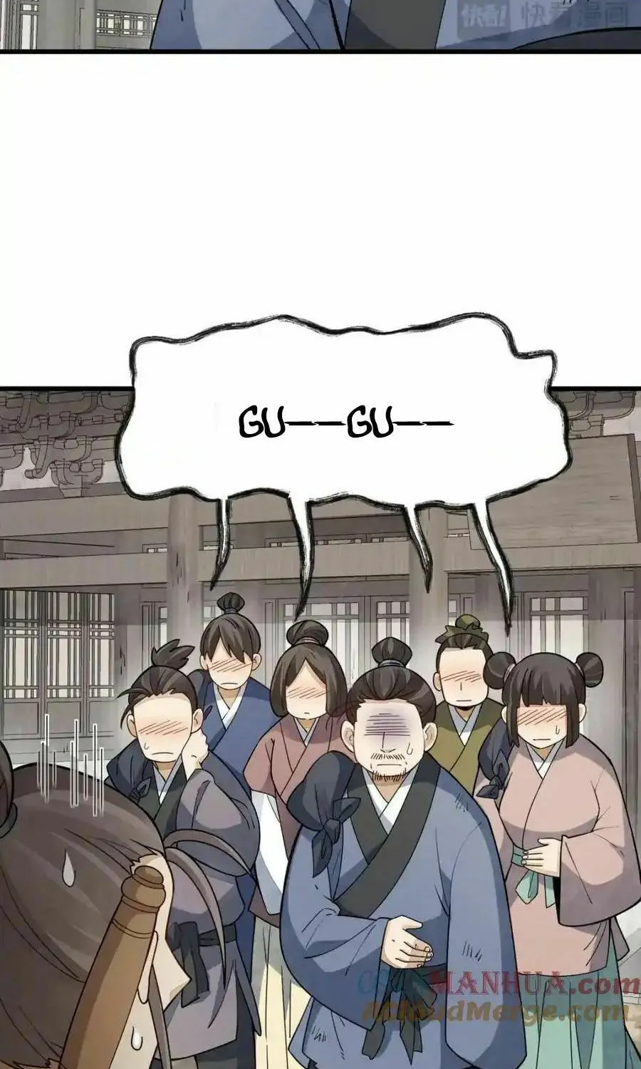 Read ChronoGo chapter 256 image 45 on Lezhin