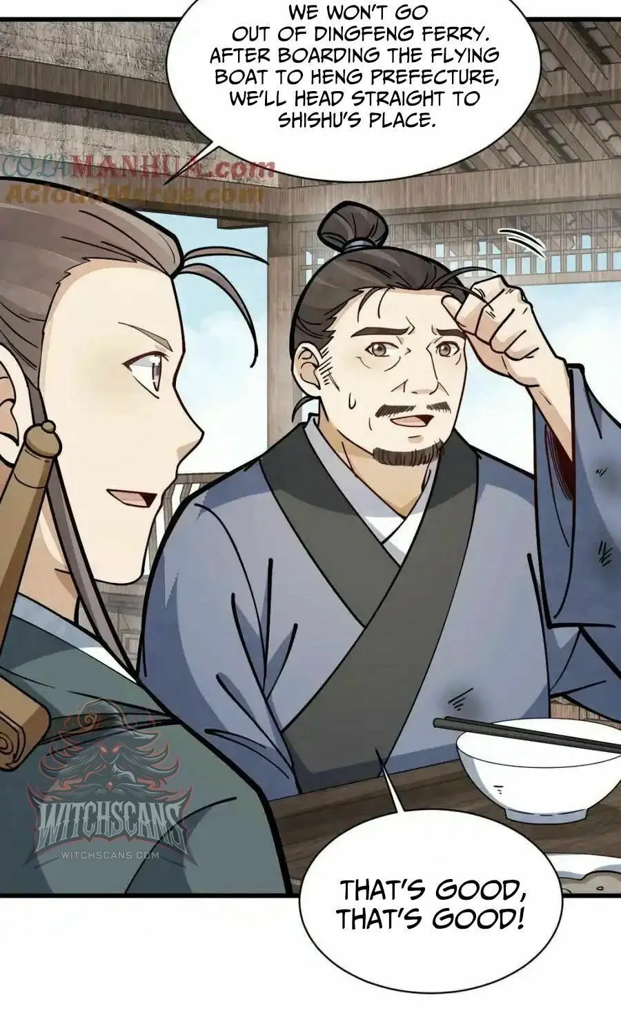 Read ChronoGo chapter 257 image 18 on Lezhin