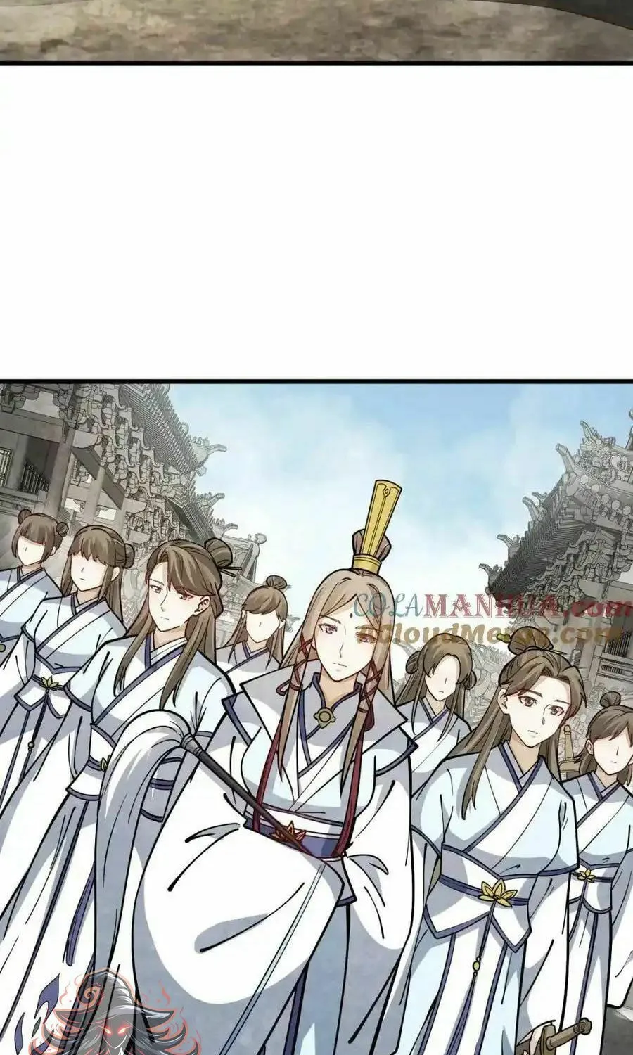 Read ChronoGo chapter 257 image 21 on Lezhin