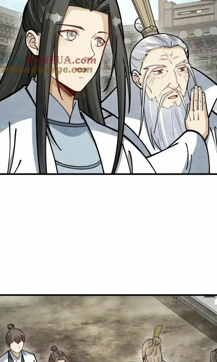 Read ChronoGo chapter 257 image 23 on Lezhin