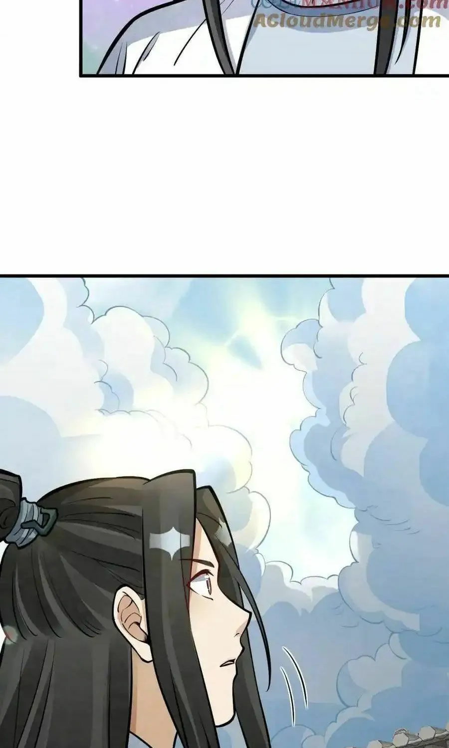 Read ChronoGo chapter 257 image 37 on Lezhin
