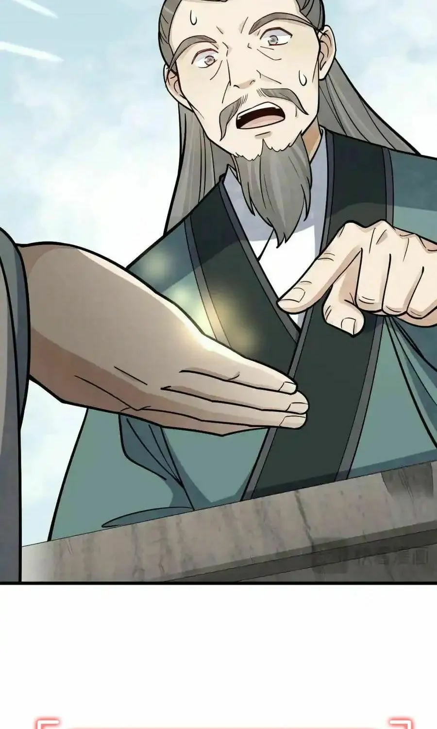 Read ChronoGo chapter 257 image 47 on Lezhin