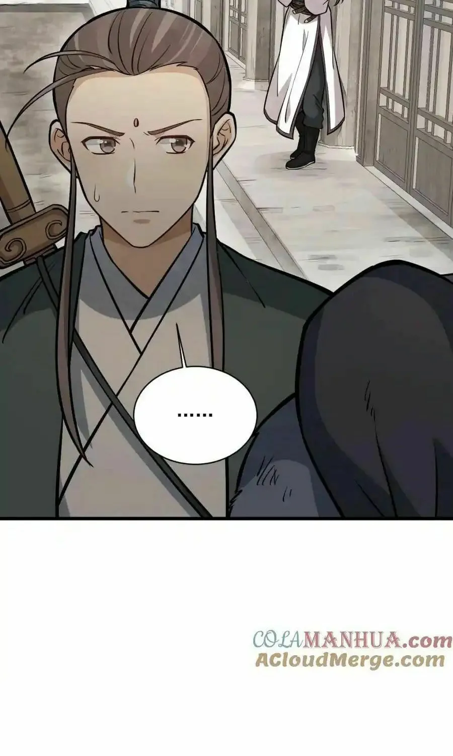 Read ChronoGo chapter 257 image 5 on Lezhin