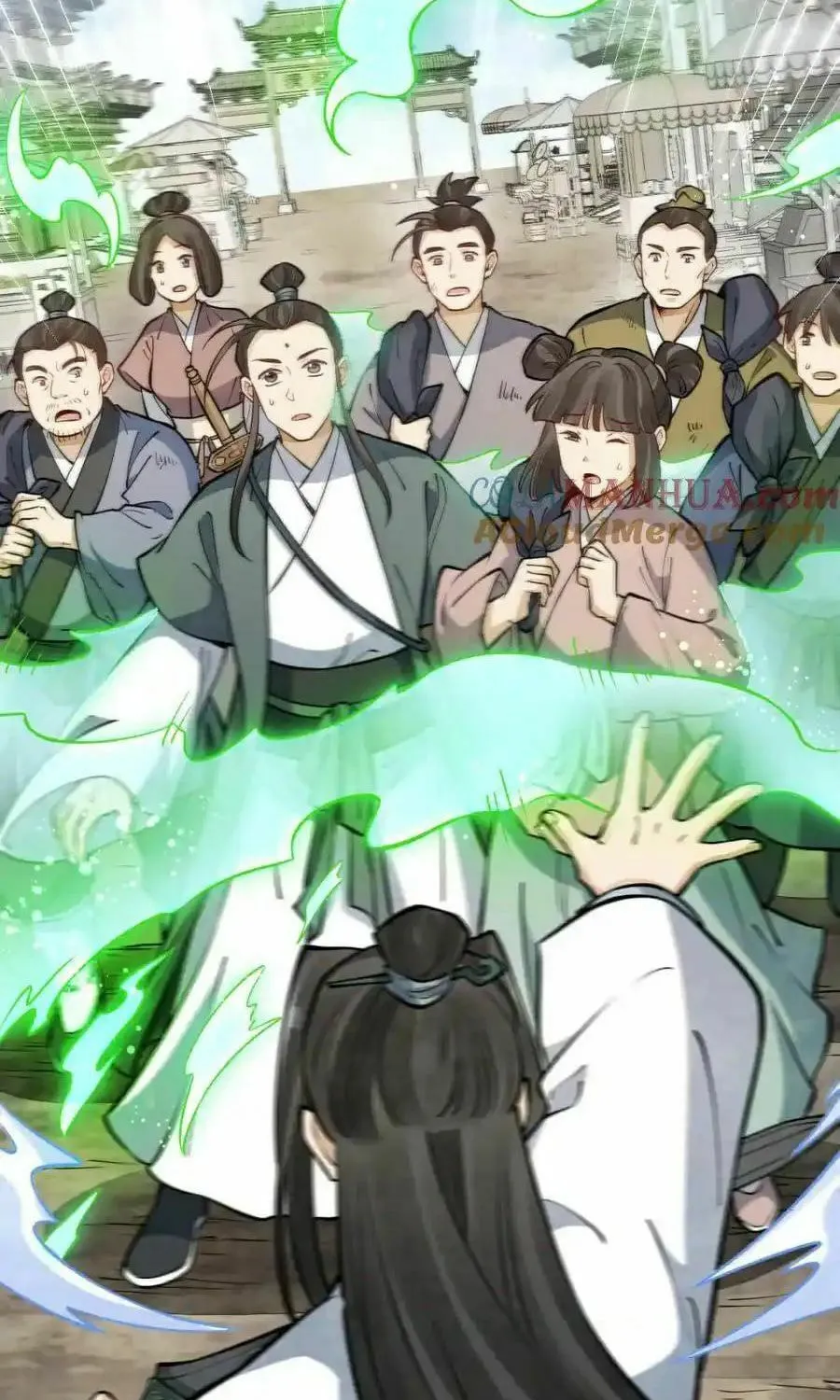 Read ChronoGo chapter 258 image 28 on Lezhin