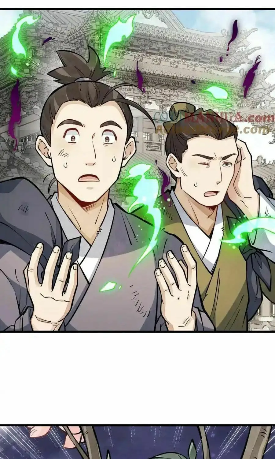 Read ChronoGo chapter 258 image 31 on Lezhin