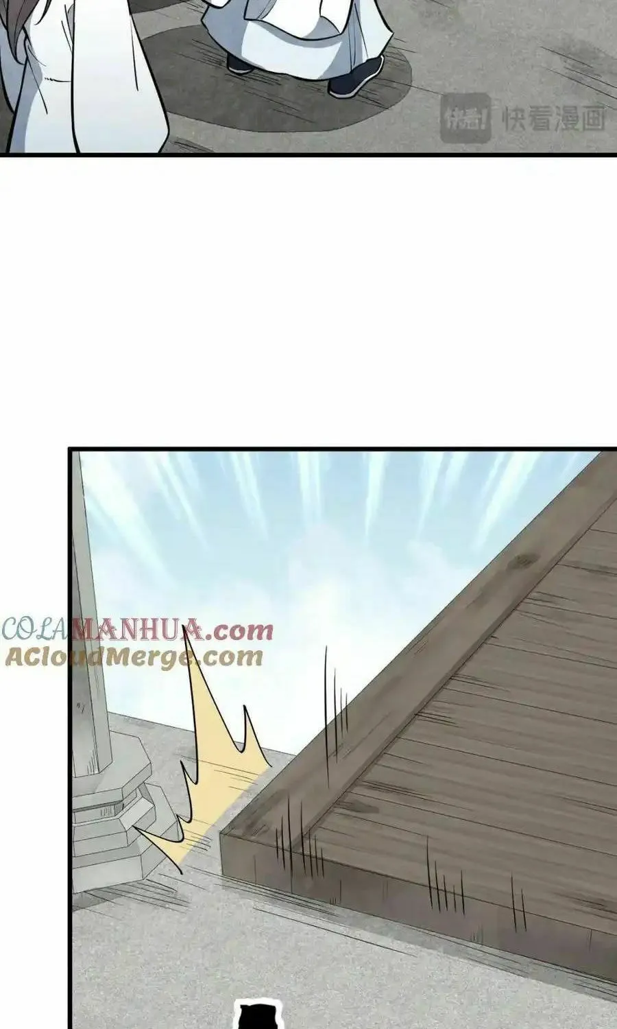 Read ChronoGo chapter 258 image 37 on Lezhin