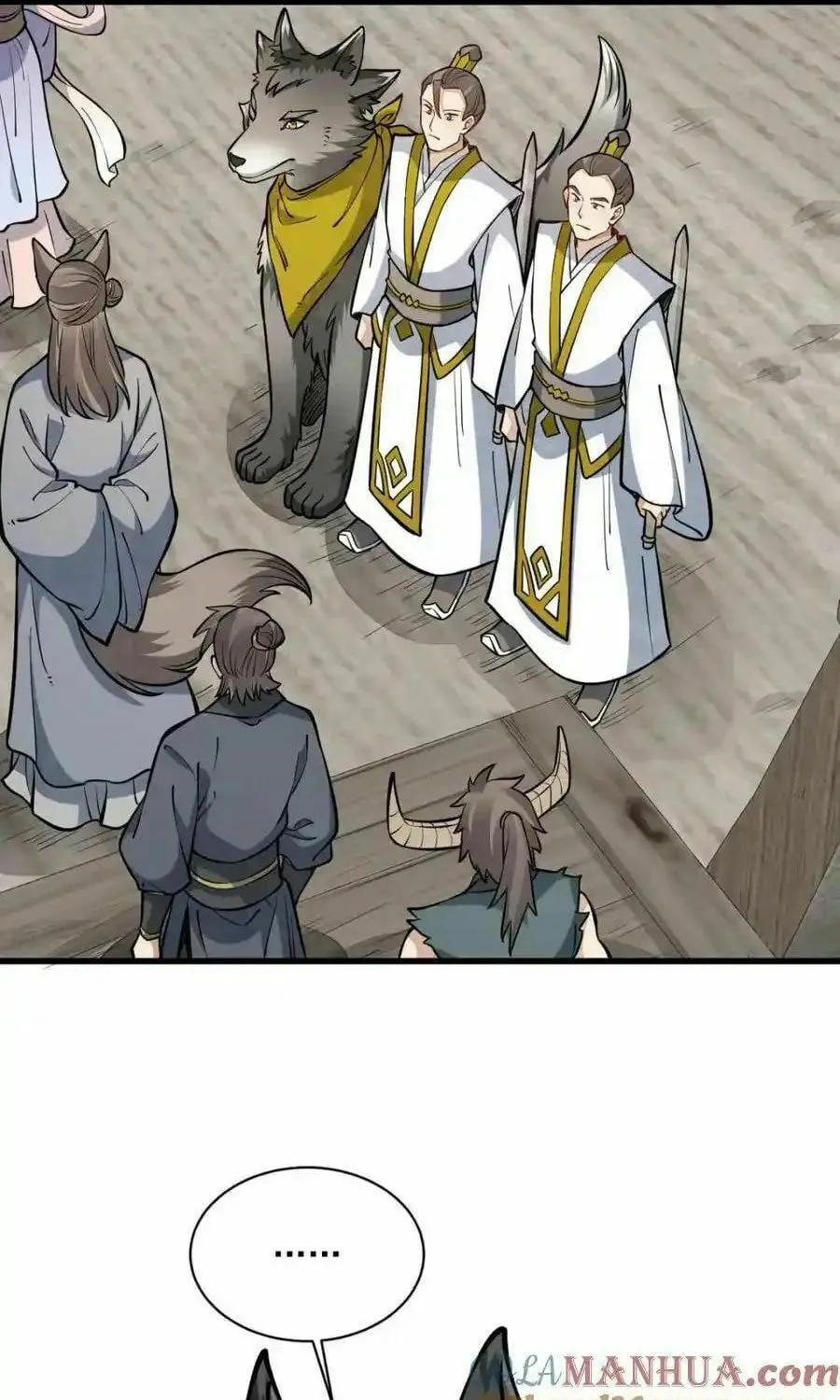 Read ChronoGo chapter 258 image 40 on Lezhin