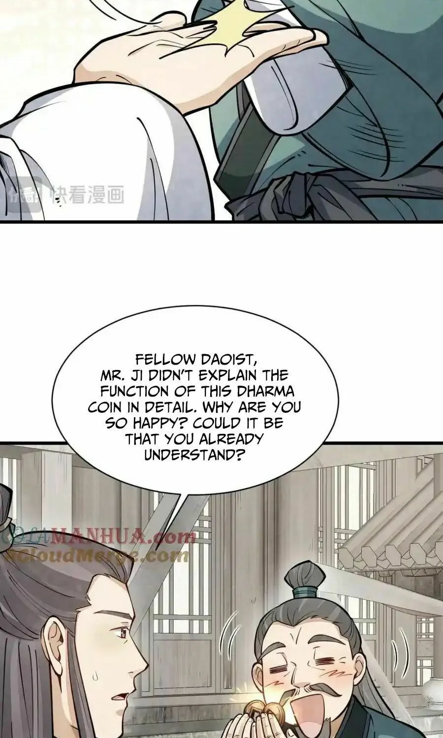 Read ChronoGo chapter 258 image 5 on Lezhin