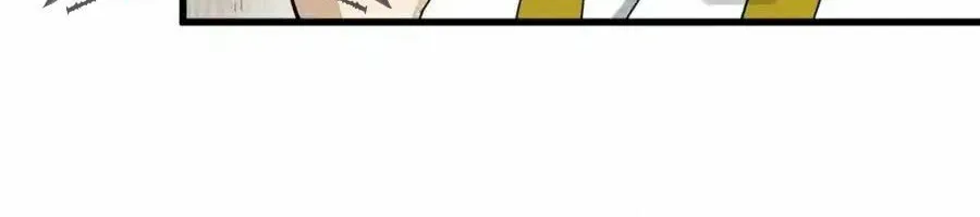 Read ChronoGo chapter 259 image 19 on Lezhin