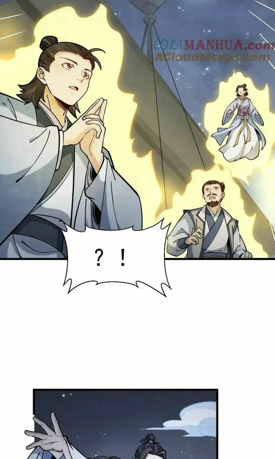 Read ChronoGo chapter 259 image 30 on Lezhin