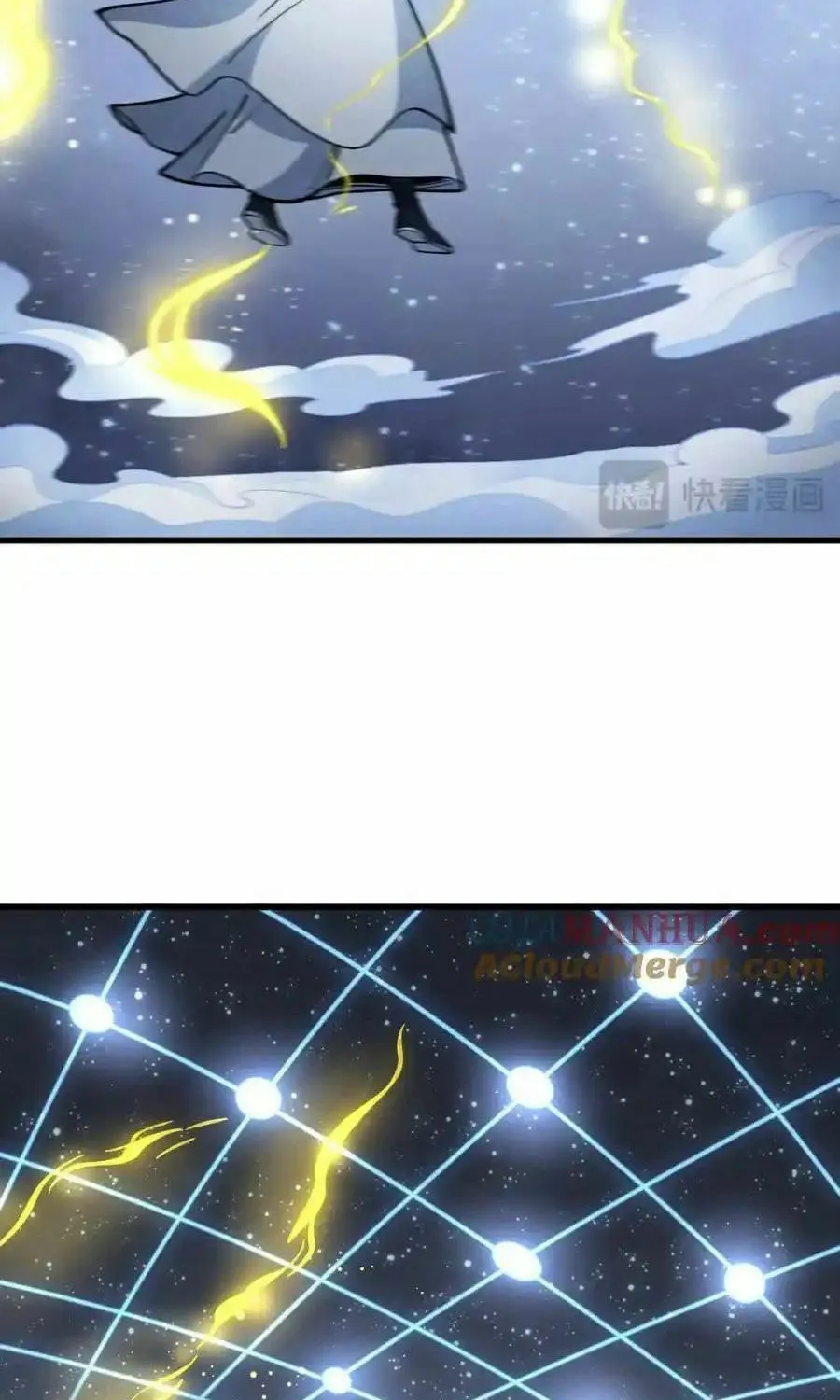 Read ChronoGo chapter 259 image 35 on Lezhin
