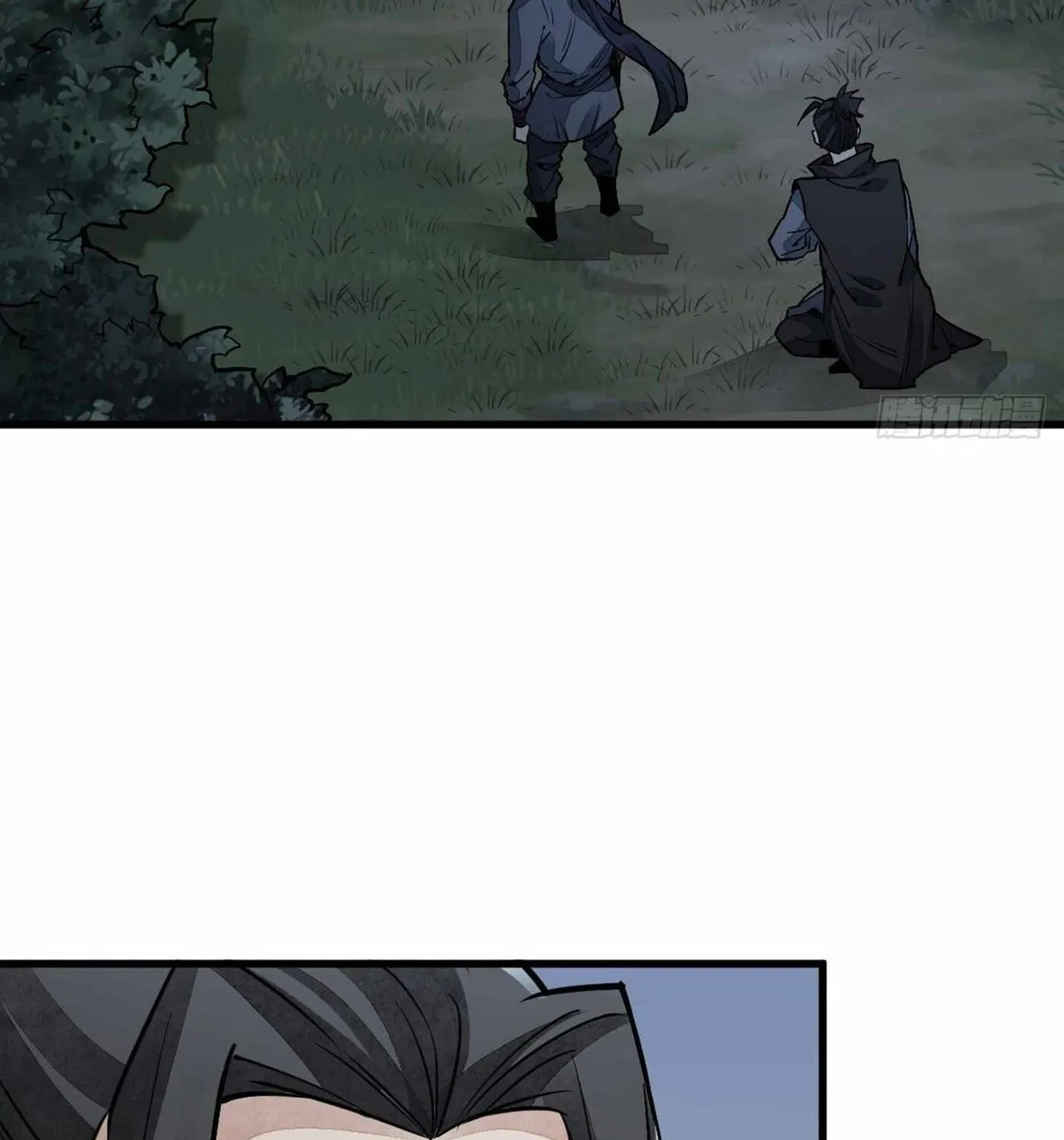 Read ChronoGo chapter 26 image 12 on Lezhin