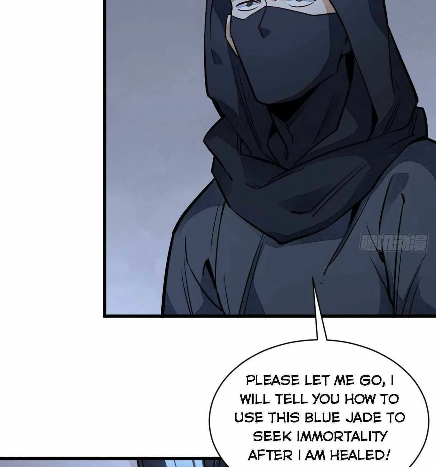 Read ChronoGo chapter 26 image 27 on Lezhin