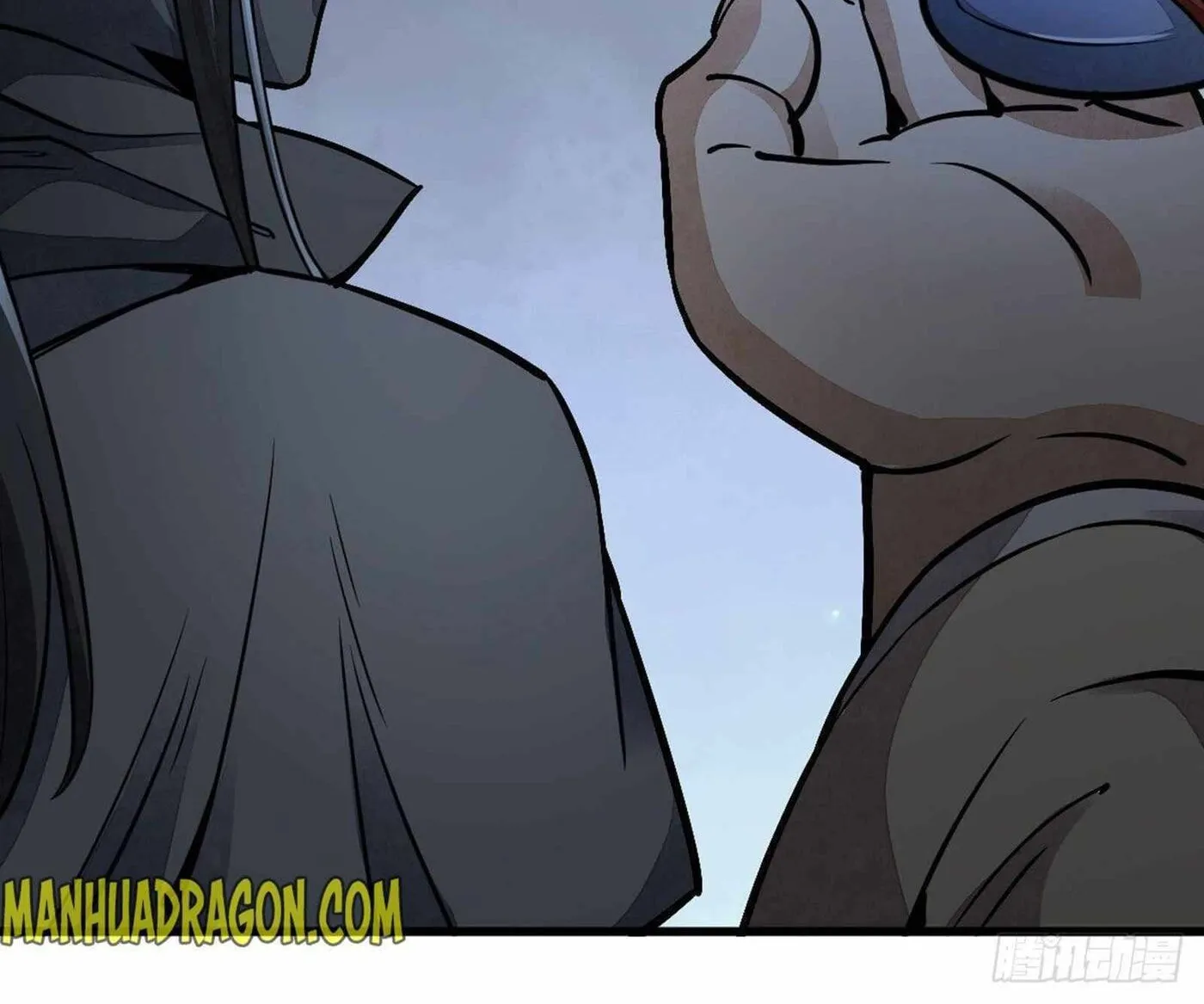 Read ChronoGo chapter 26 image 33 on Lezhin