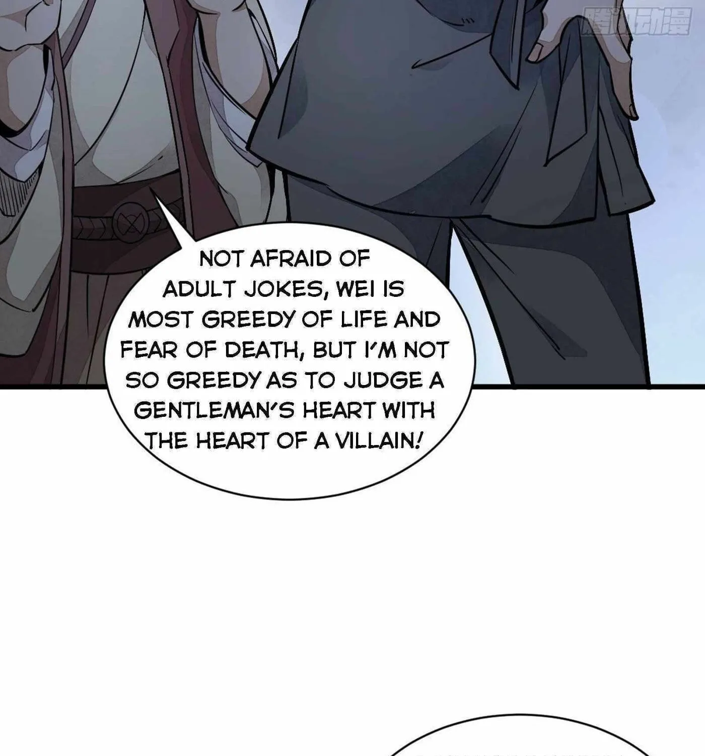 Read ChronoGo chapter 26 image 45 on Lezhin