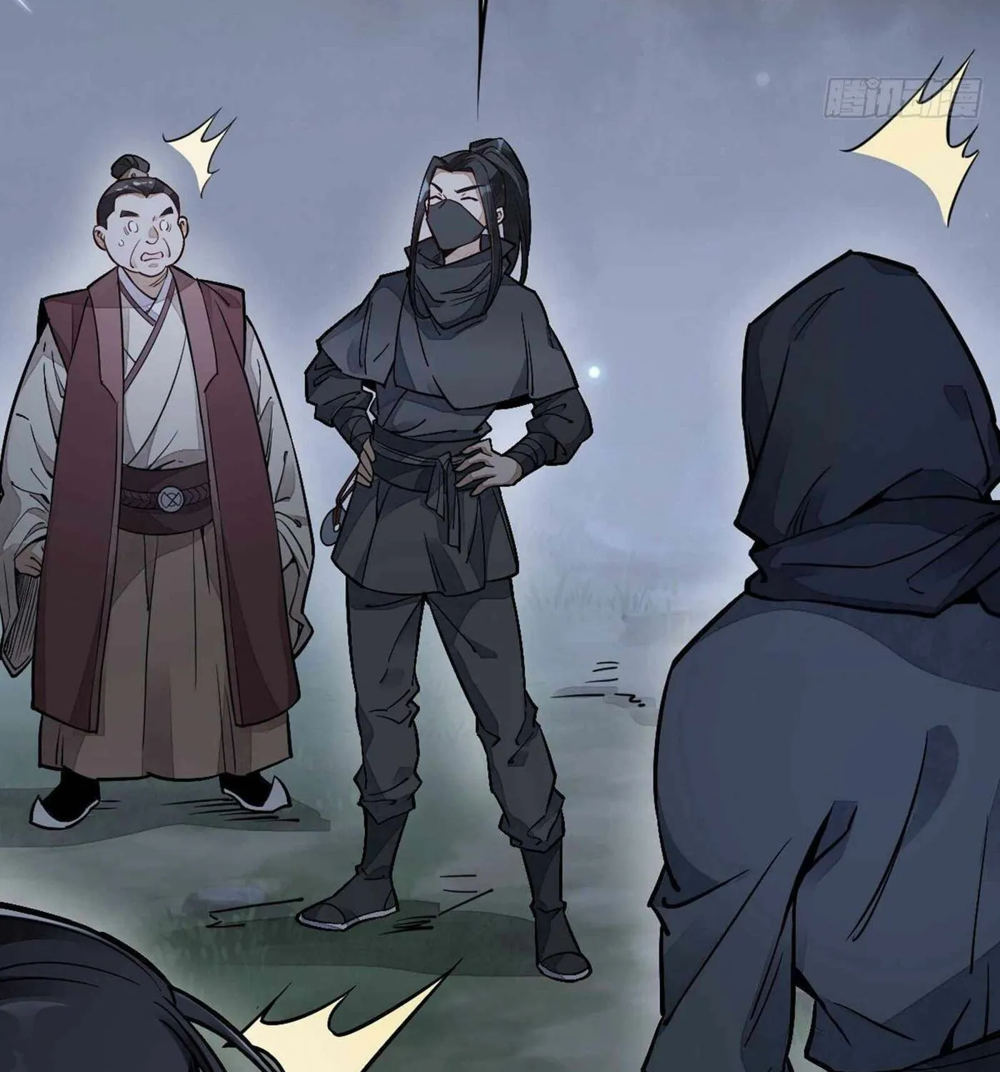 Read ChronoGo chapter 26 image 48 on Lezhin