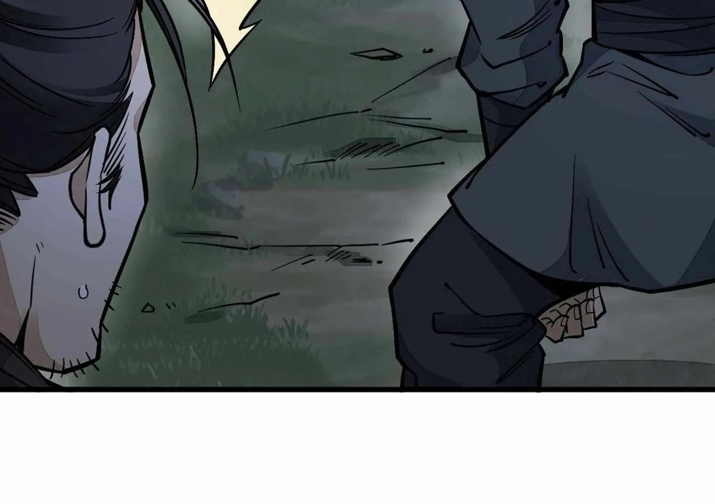 Read ChronoGo chapter 26 image 49 on Lezhin