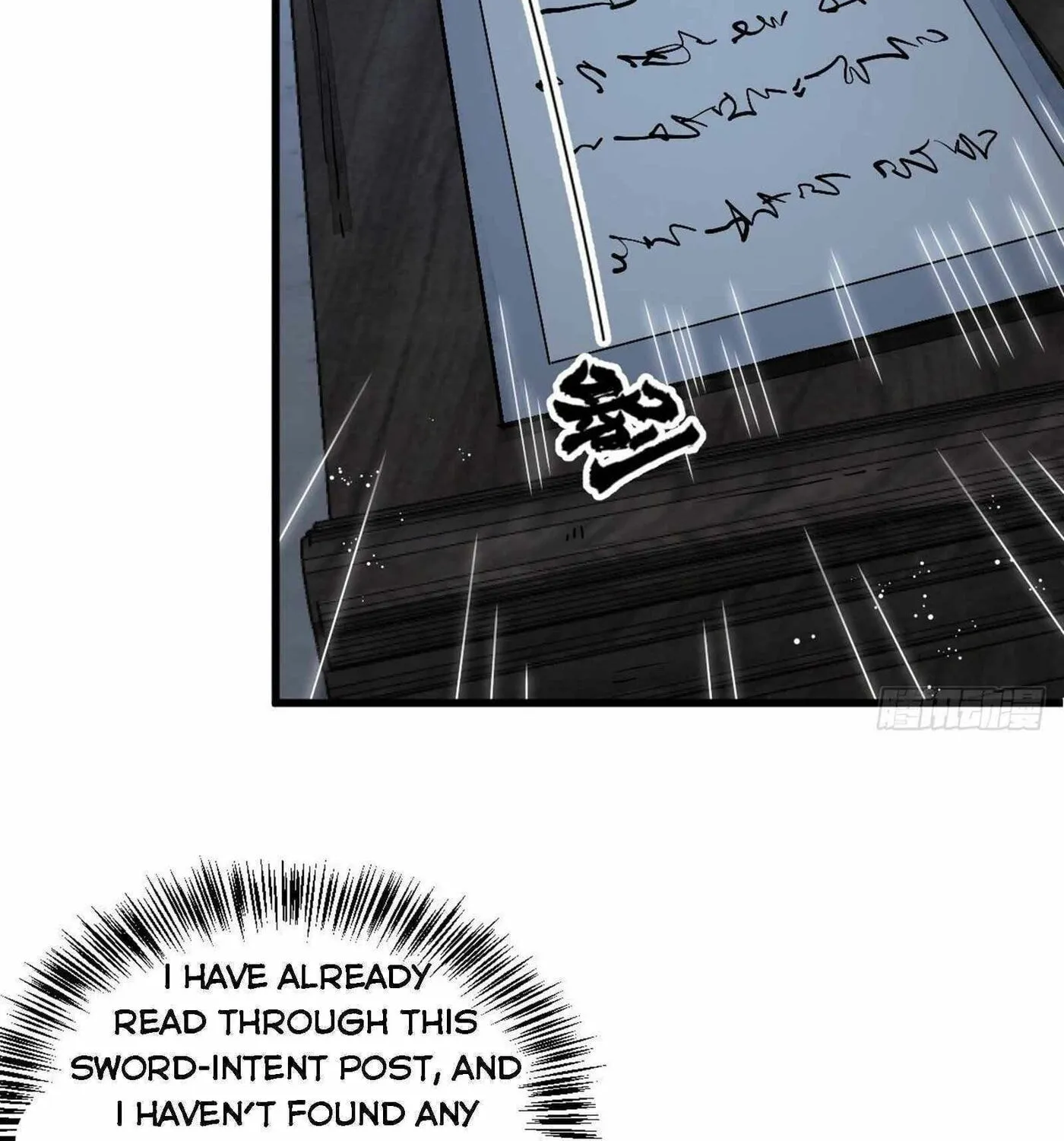 Read ChronoGo chapter 26 image 63 on Lezhin