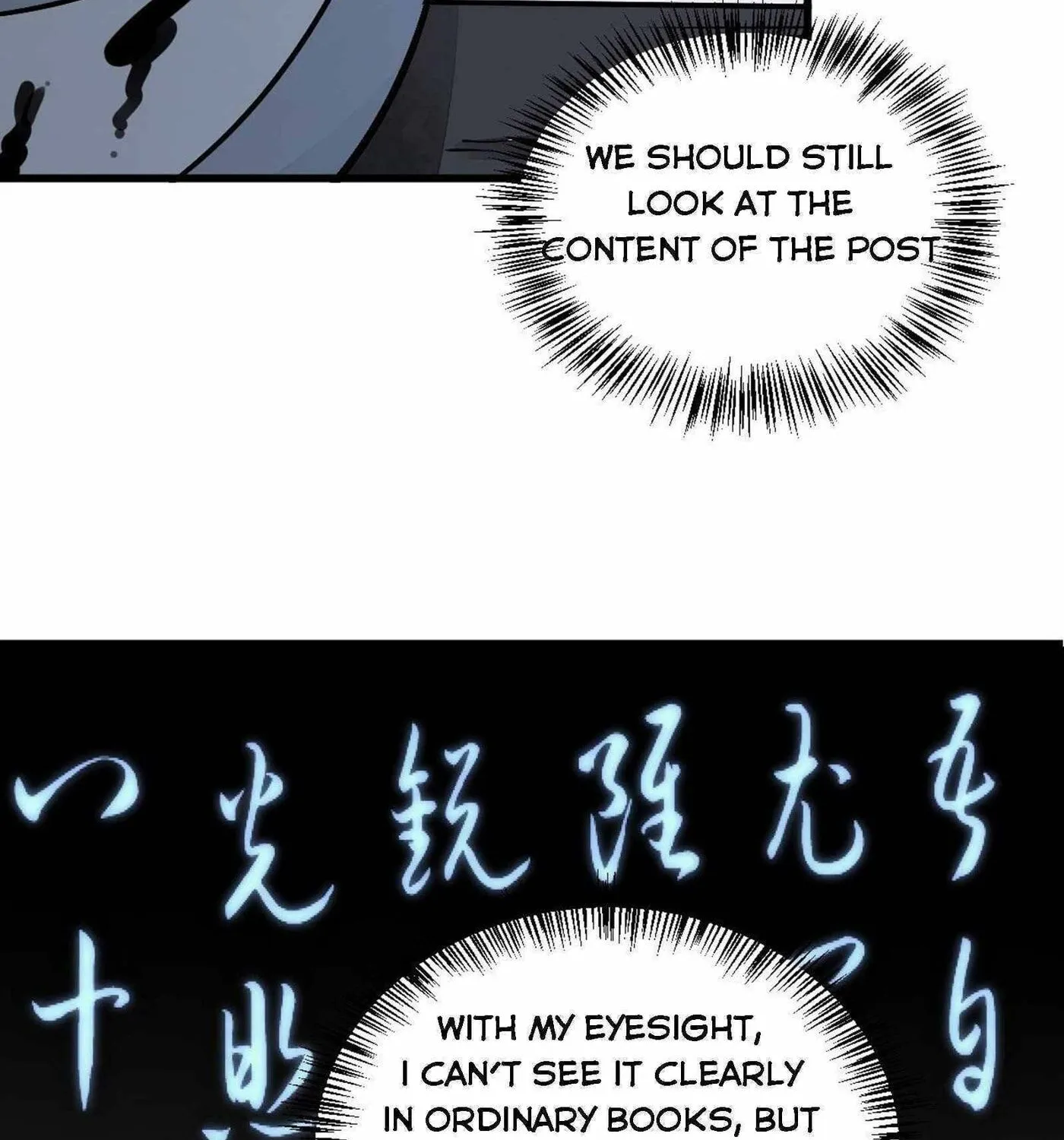 Read ChronoGo chapter 26 image 67 on Lezhin