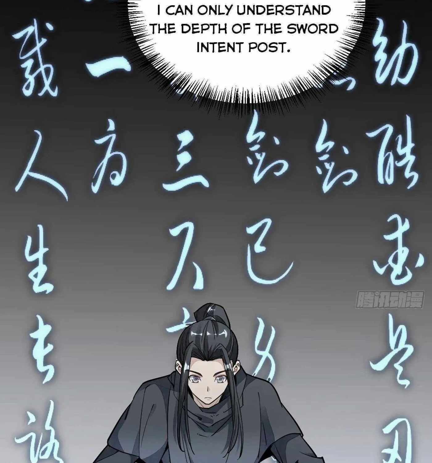 Read ChronoGo chapter 26 image 68 on Lezhin