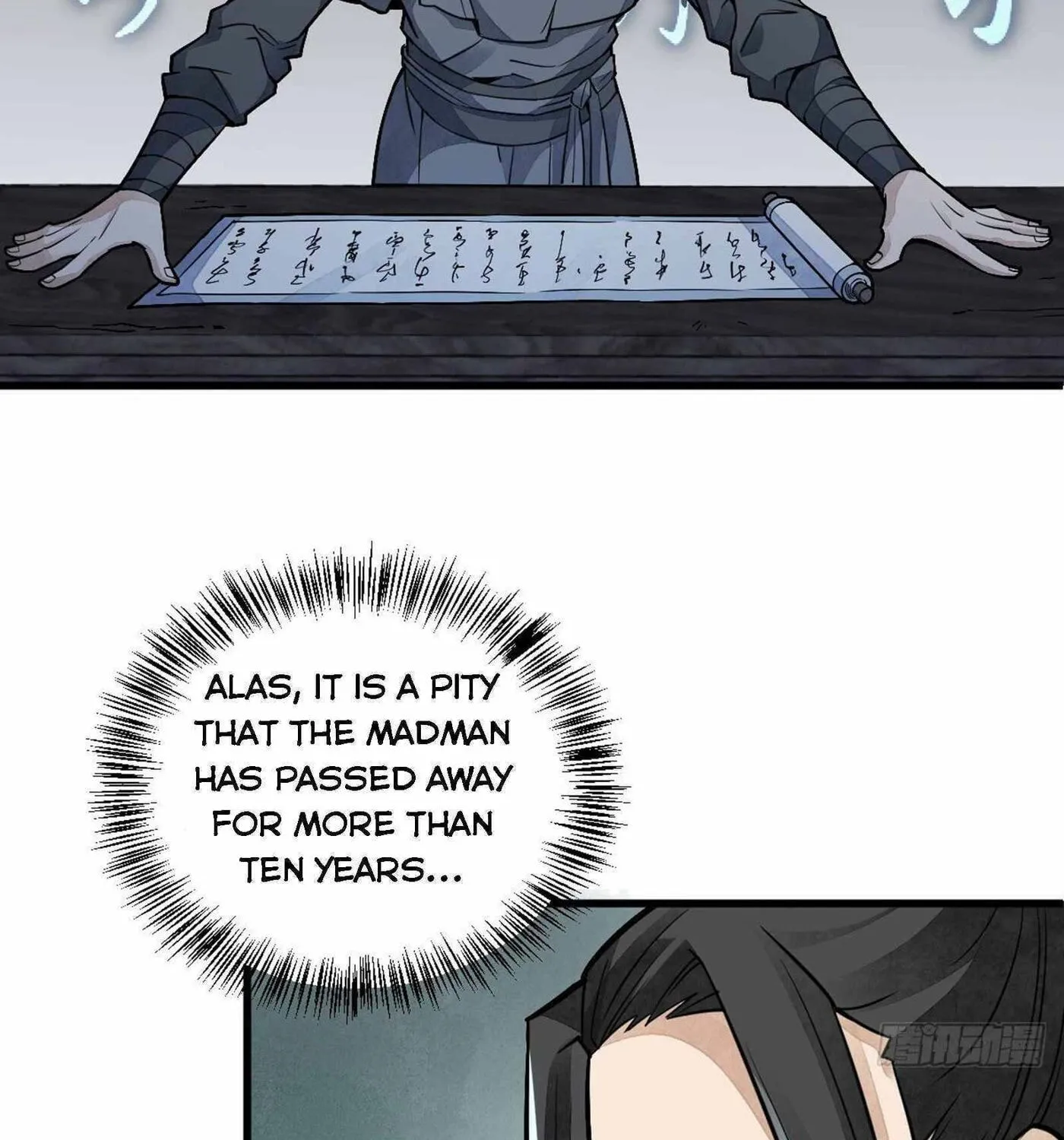 Read ChronoGo chapter 26 image 69 on Lezhin