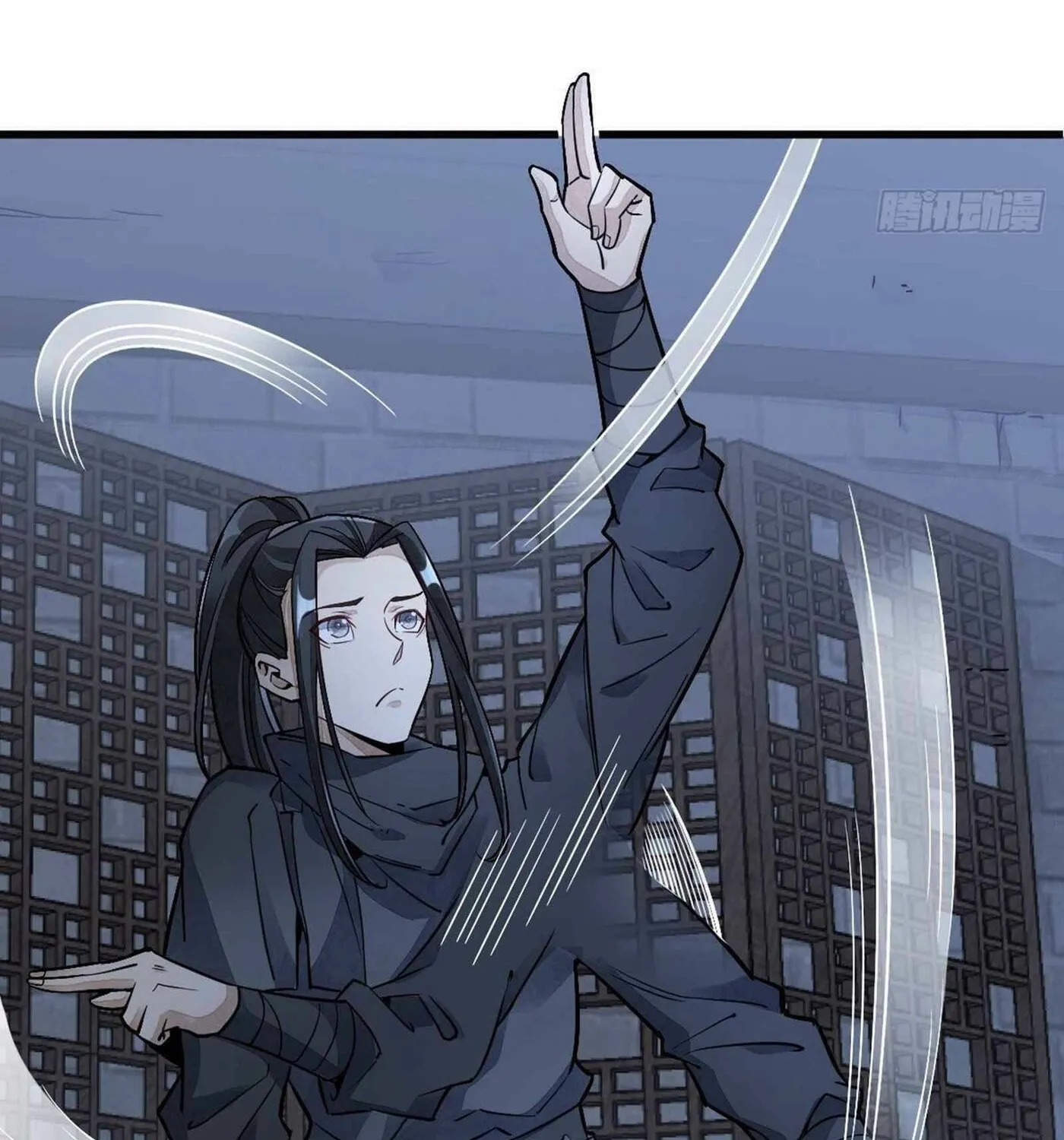 Read ChronoGo chapter 26 image 71 on Lezhin