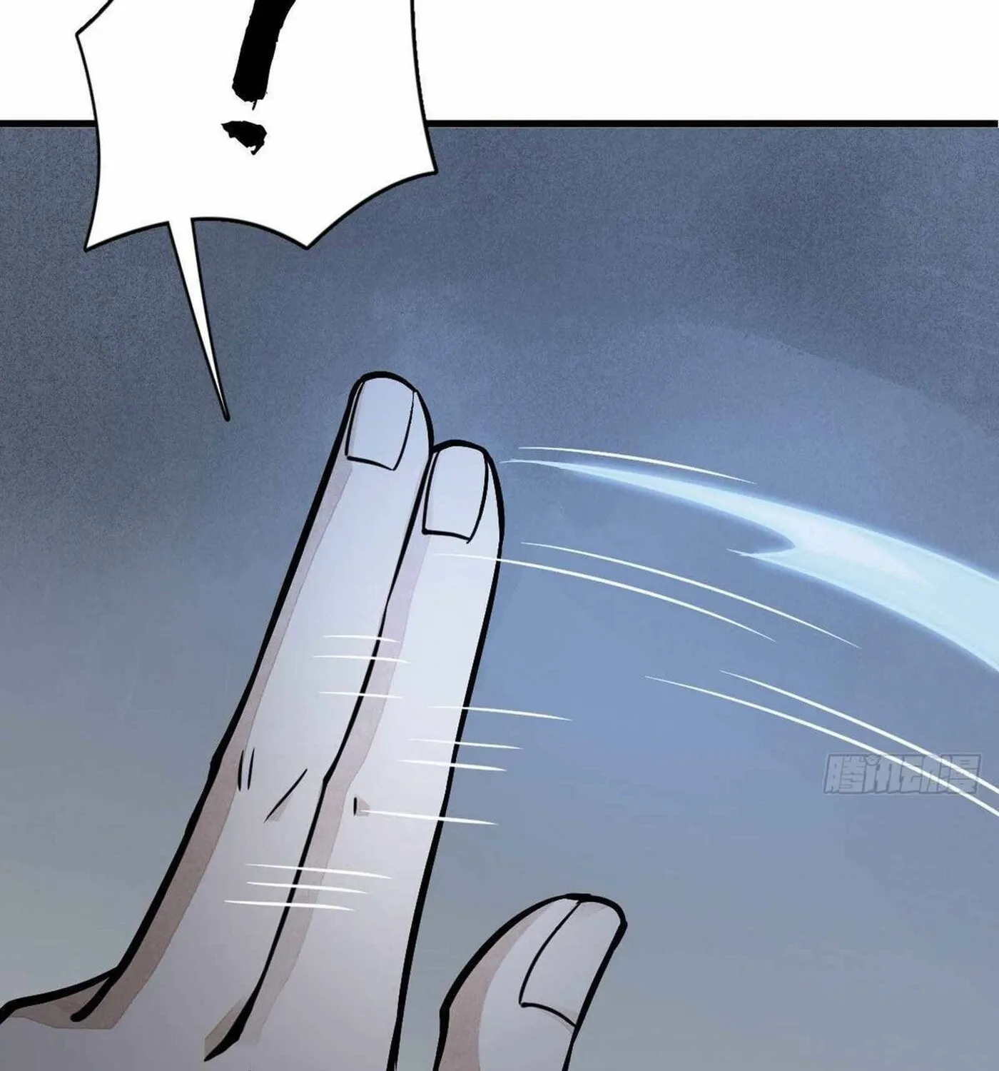 Read ChronoGo chapter 26 image 73 on Lezhin