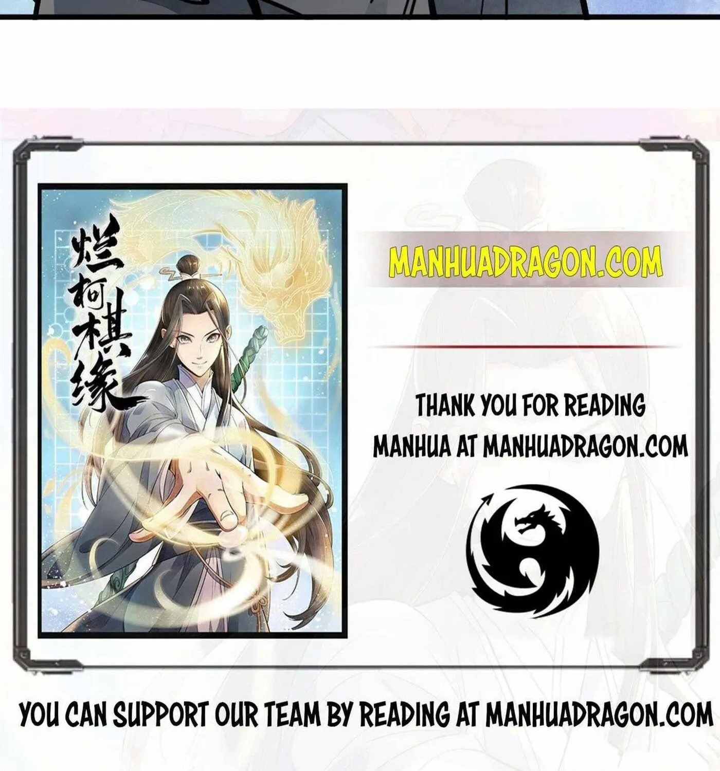 Read ChronoGo chapter 26 image 82 on Lezhin