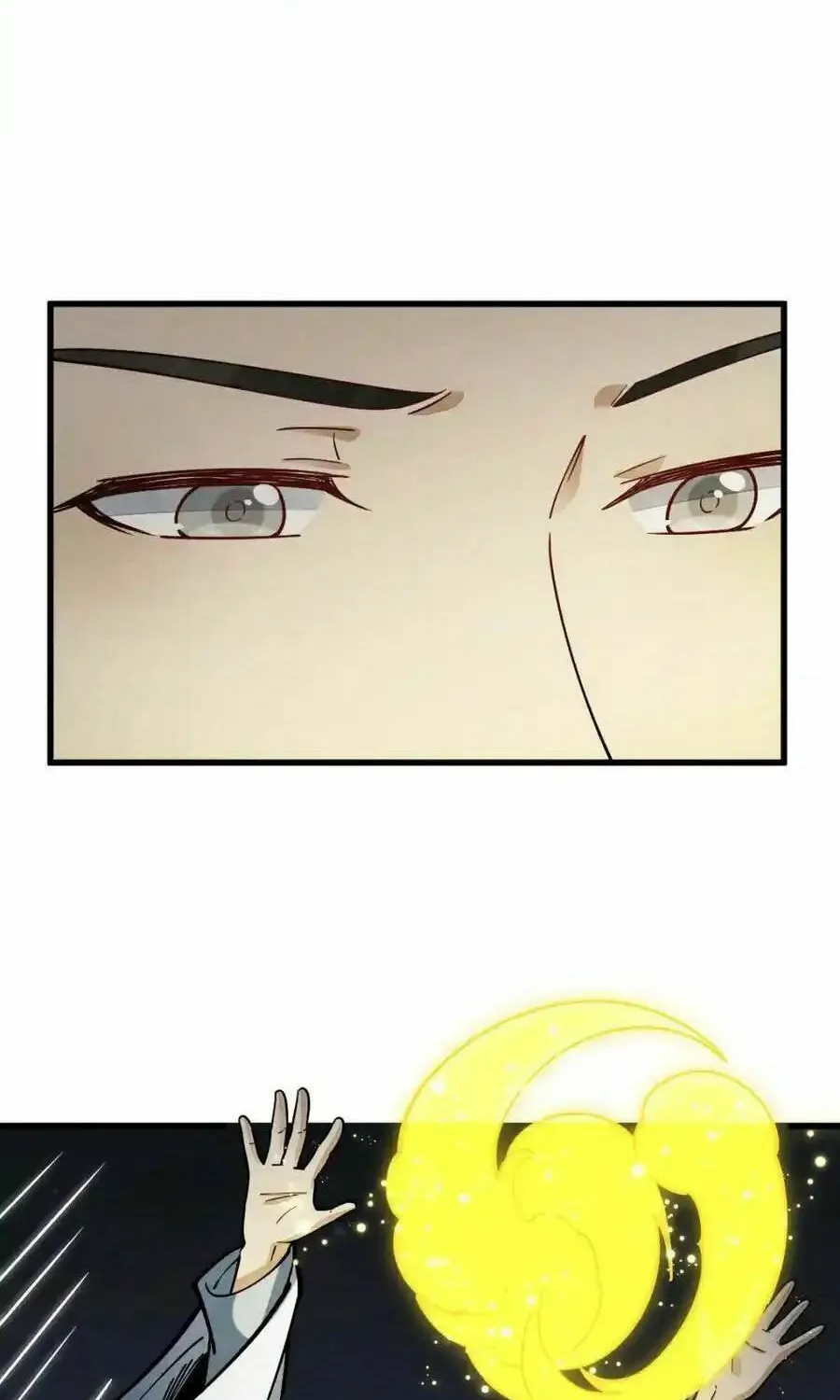 Read ChronoGo chapter 260 image 11 on Lezhin