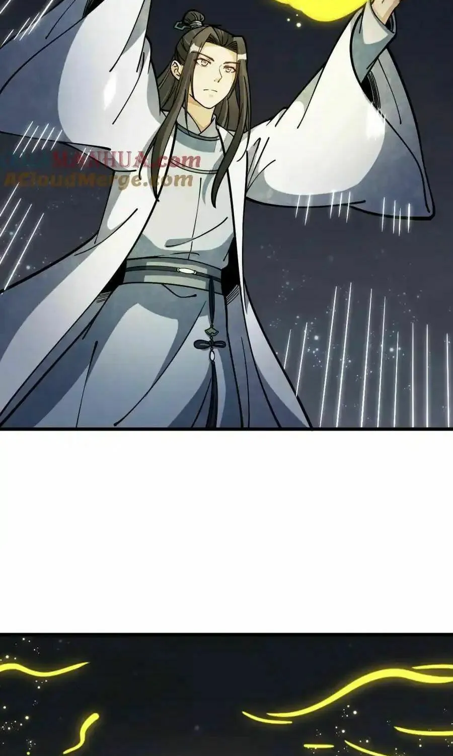 Read ChronoGo chapter 260 image 12 on Lezhin