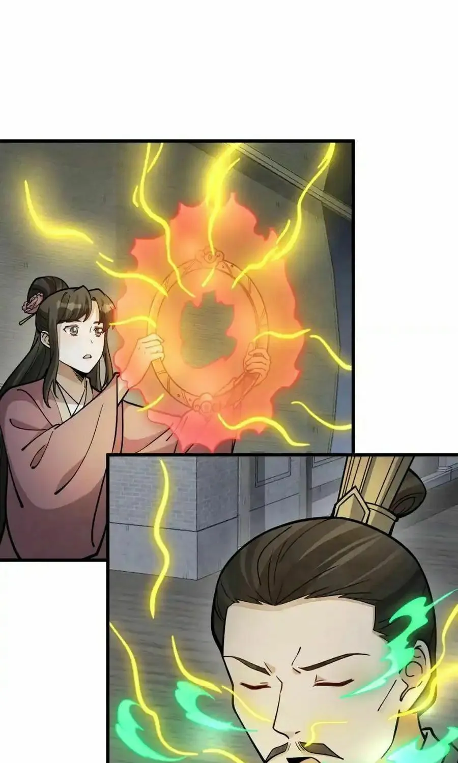Read ChronoGo chapter 260 image 2 on Lezhin