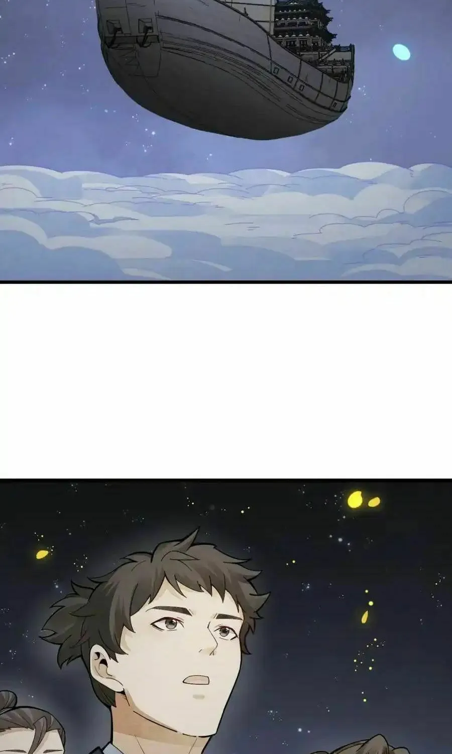 Read ChronoGo chapter 260 image 27 on Lezhin
