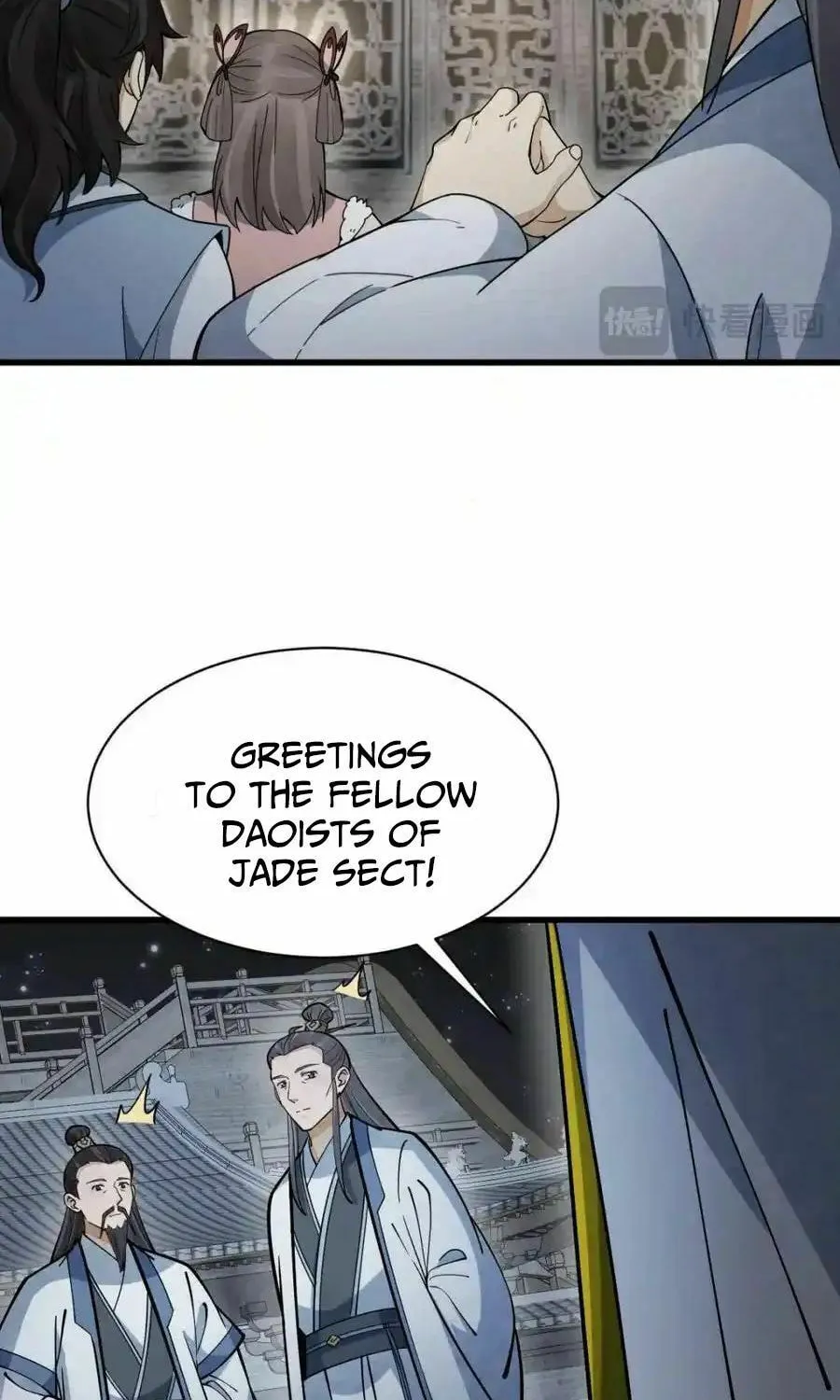 Read ChronoGo chapter 260 image 31 on Lezhin
