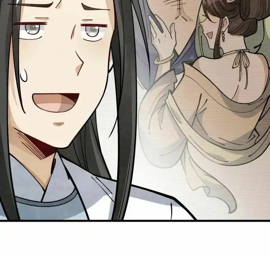 Read ChronoGo chapter 261 image 29 on Lezhin