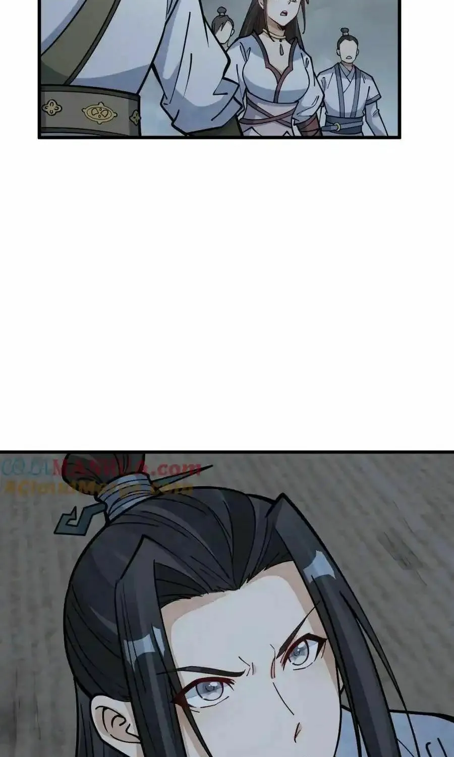 Read ChronoGo chapter 261 image 36 on Lezhin
