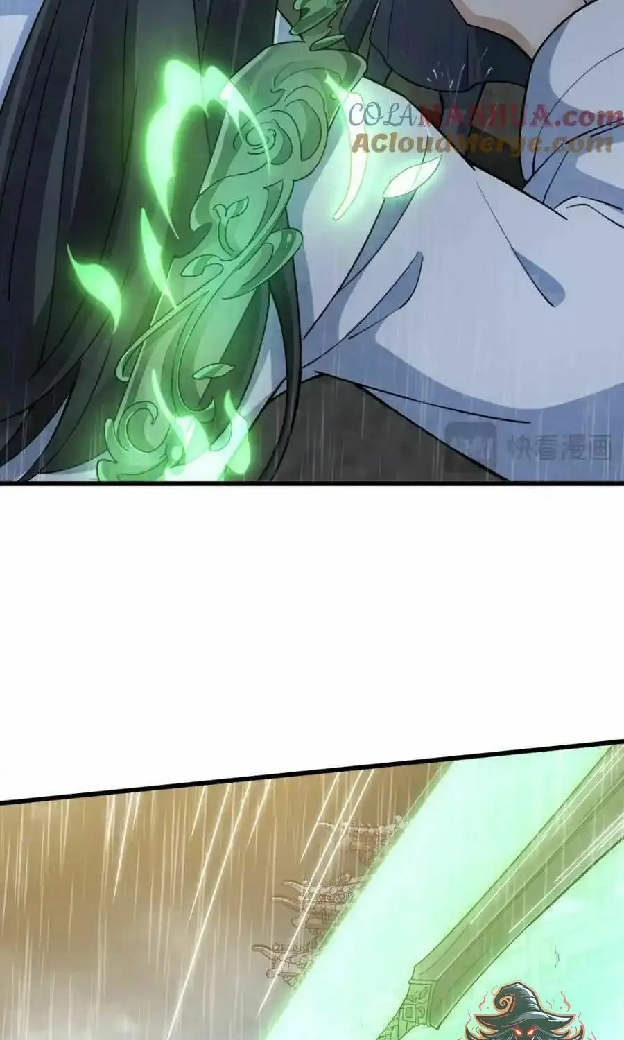 Read ChronoGo chapter 261 image 41 on Lezhin