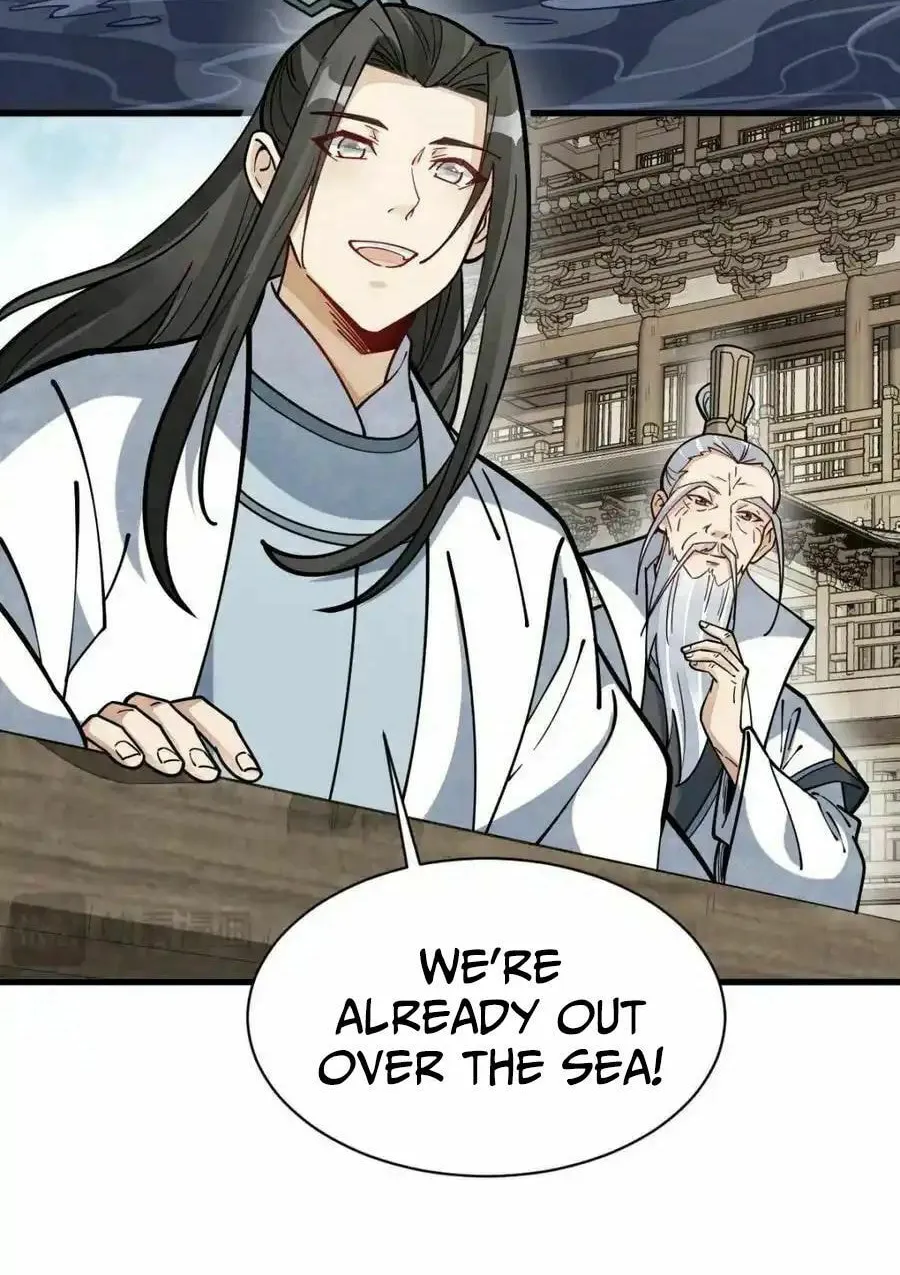 Read ChronoGo chapter 261 image 9 on Lezhin