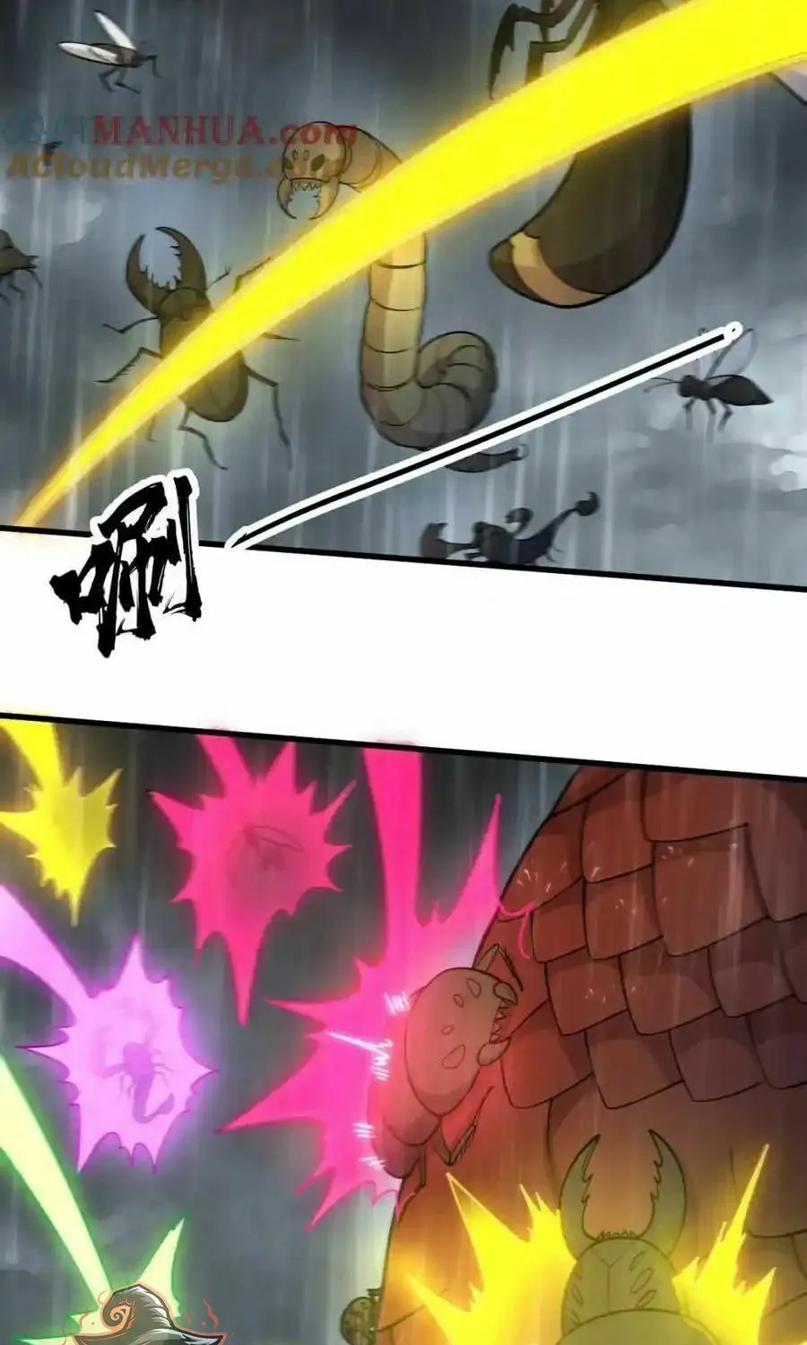 Read ChronoGo chapter 262 image 10 on Lezhin