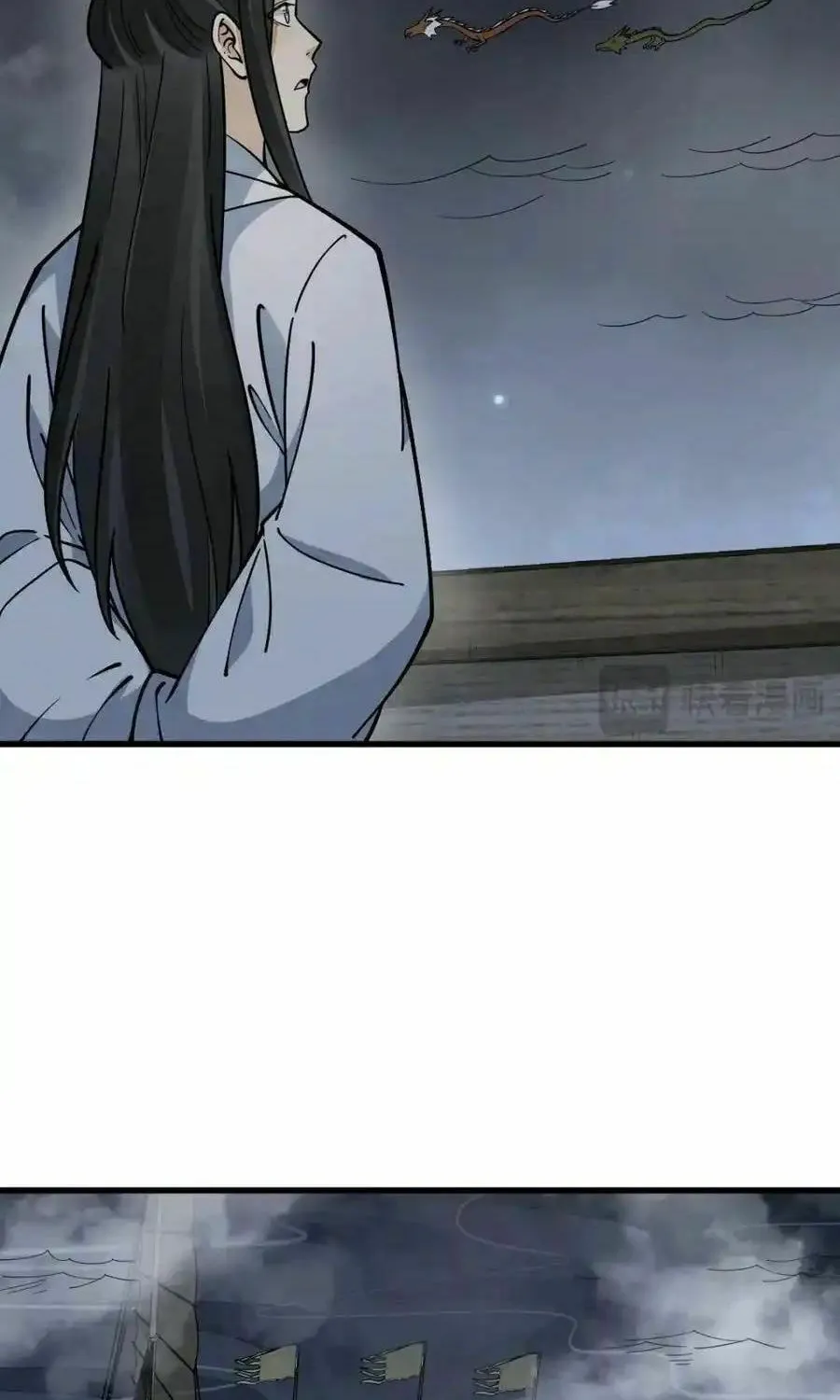 Read ChronoGo chapter 262 image 37 on Lezhin