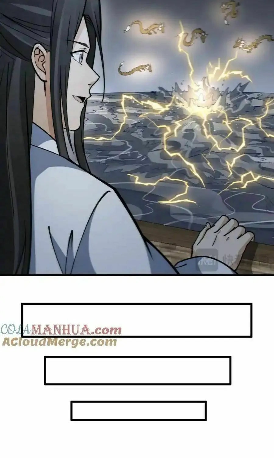 Read ChronoGo chapter 262 image 44 on Lezhin
