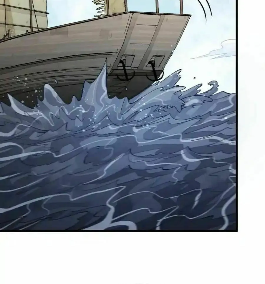Read ChronoGo chapter 262 image 48 on Lezhin