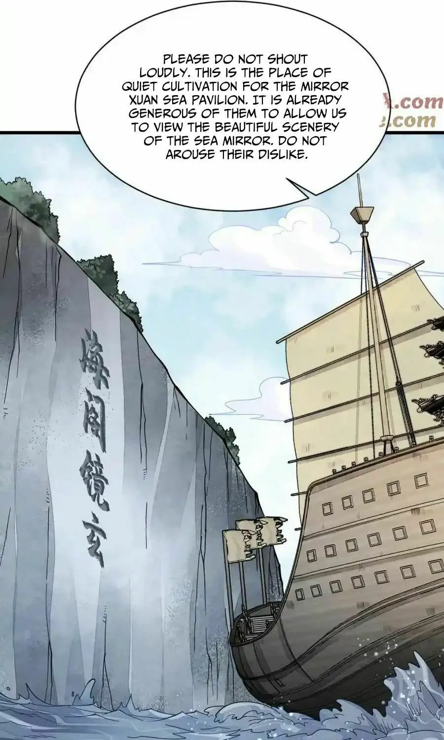 Read ChronoGo chapter 262 image 49 on Lezhin