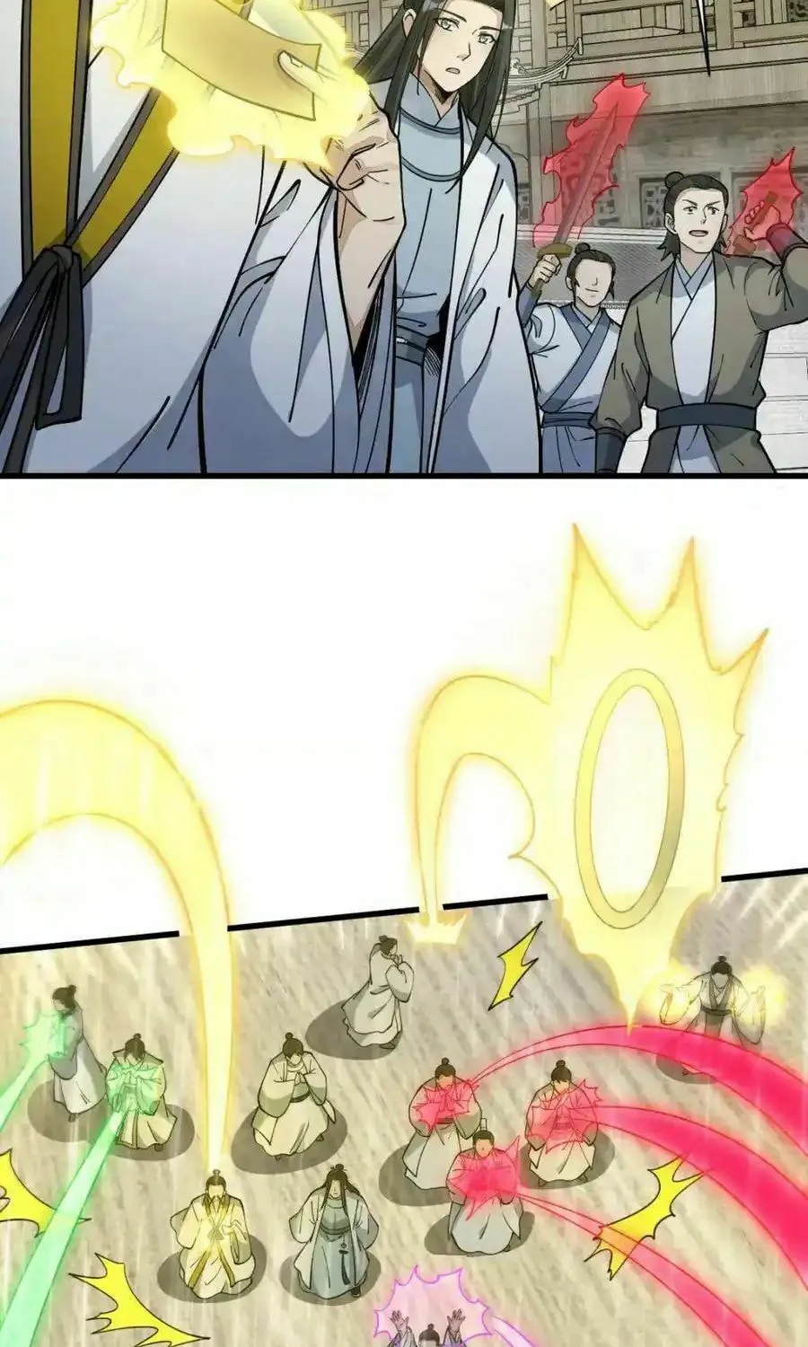 Read ChronoGo chapter 262 image 6 on Lezhin