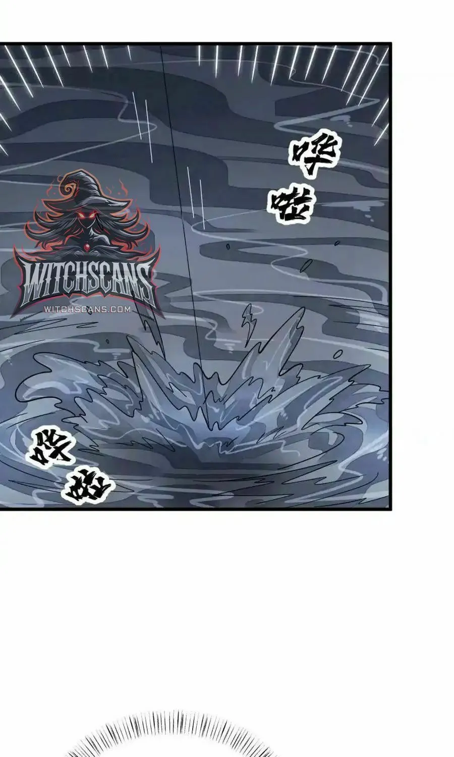 Read ChronoGo chapter 263 image 18 on Lezhin